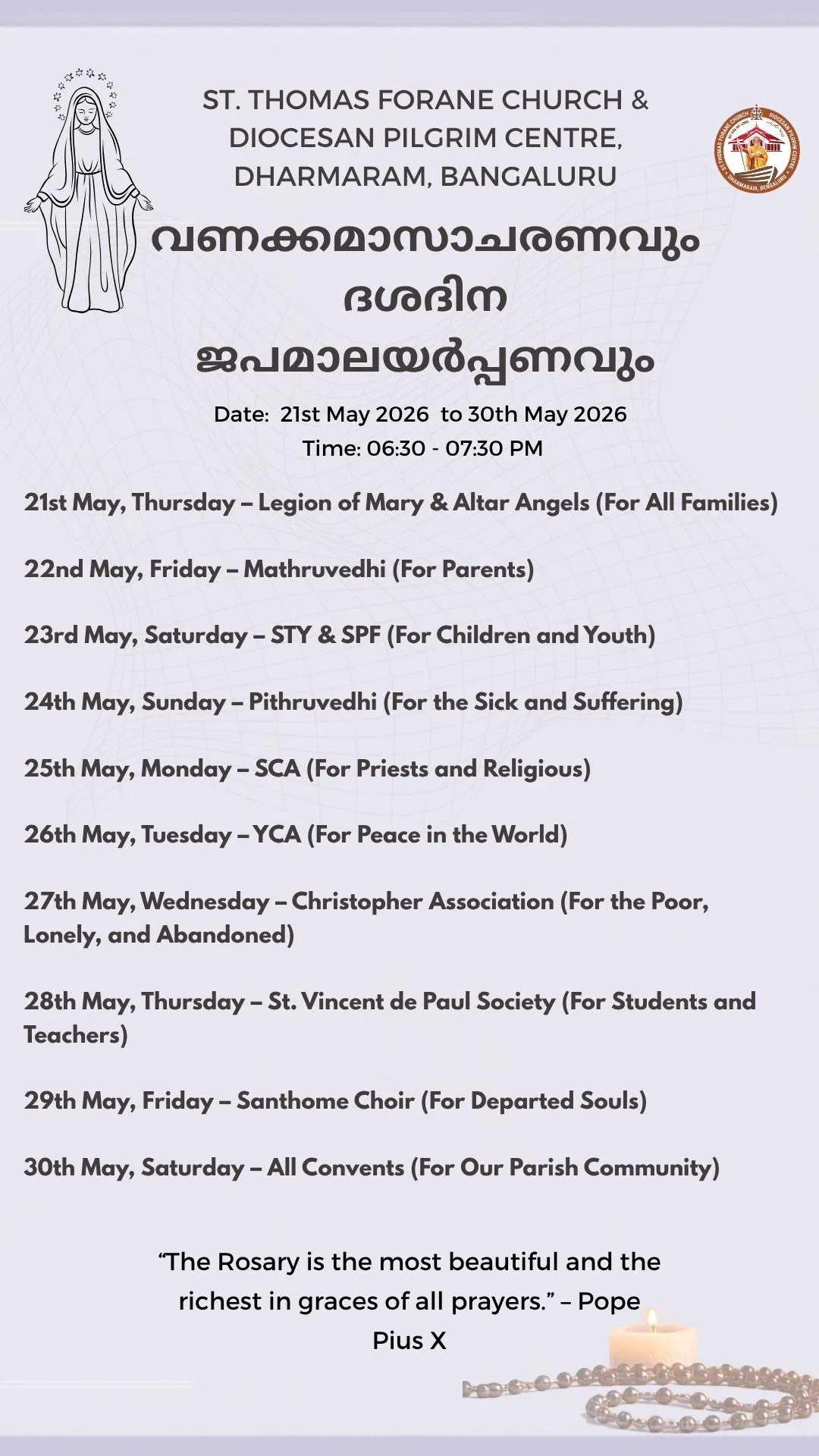 10 Days Rosary