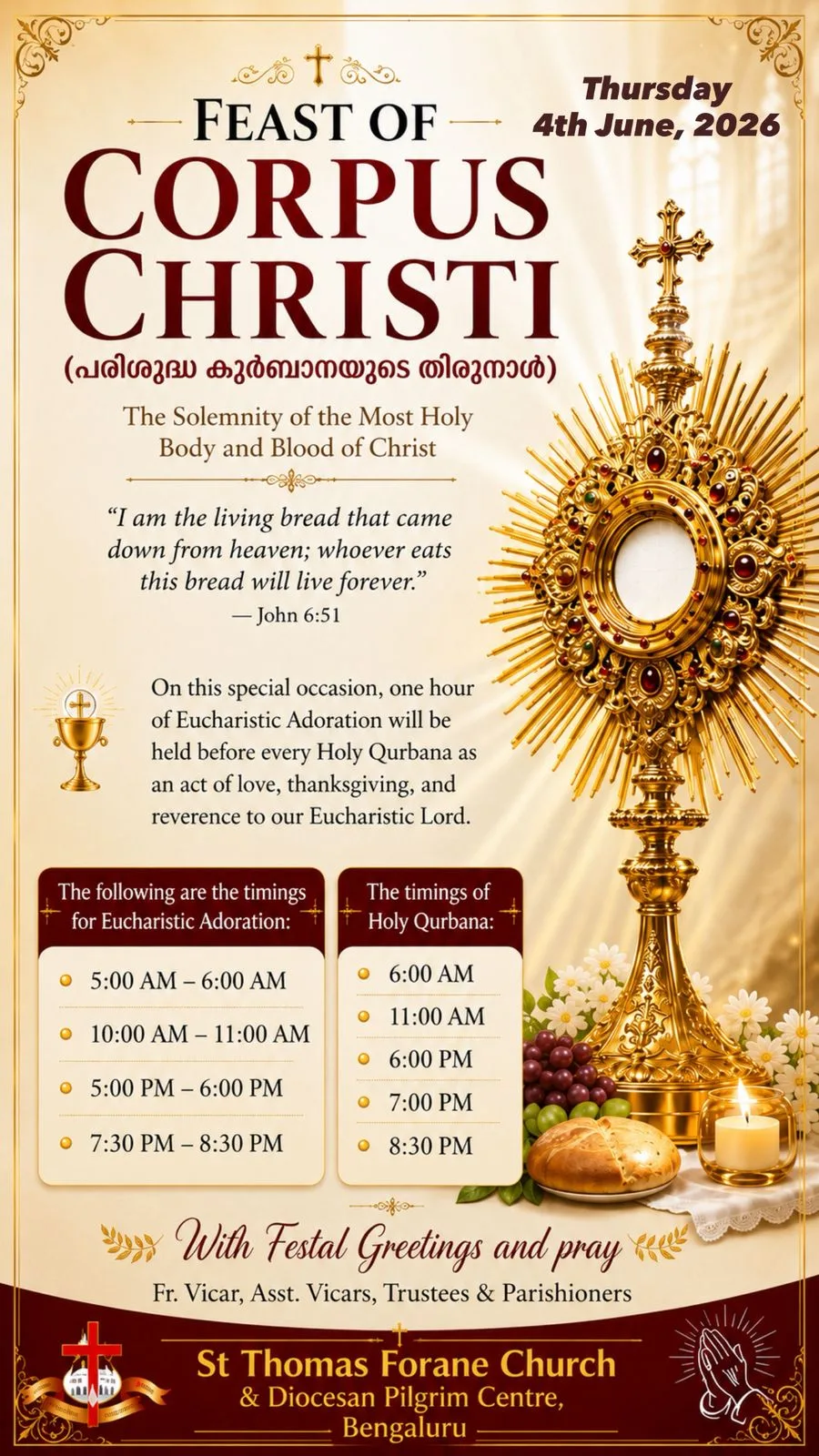 Feast of CORPUS CHRISTI